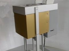 Large Volume Headspace Oven
